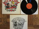 Gasolin' The Last Jim Original Dutch CBS pressing  Prog LP