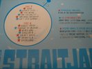 Surf Garage Instro LP Los Straitjackets - Supersonic Guitars in 3 D