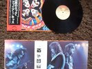 Kiss / Rock And Roll Over ... Japan-Edition ... Gatefold, Obi ... top &selten
