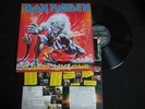 IRON MAIDEN A REAL LIVE ONE RARE ORIGINAL LP BRAZIL
