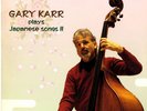 GARY KARR / PLAYS JAPANESE SONGS II 180g JAPAN AUDIOPHILE LP HARMON LEWIS