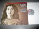 MITSUKO UCHIDA 2 Mozart Sonatas KV 545/494 Philips 412 122