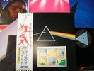 PINK FLOYD THE DARK SIDE OF THE MOON JAPAN 1st ISSUE LP OBI 2 POSTER CARD +MINT+