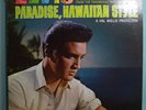 ELVIS PRESLEY PARADISE, HAWAIIAN STYLE MINT ORIG '66 RCA VICTOR MONO LP 1S/1S