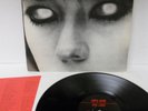 DAY ONE One Look LP PRIVATE Rare AOR Rock W/ Insert