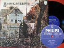 BLACK SABBATH S/T Same JAPAN 1970 1st ISSUE LP SFX-7203 NR OZZY