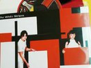 White Stripes Lord, Send Me an Angel Tri Color THIRD MAN RECORDS