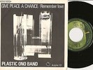 PLASTIC ONO BAND France 7