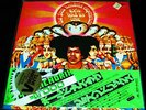 SEALED  30+ YEARS OLD AUDIOPHILE JPN  JIMI HENDRIX EXPERIENCE   AXIS HARD PSYCH