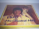 GREAT CHRISTMAS GIFT,Elvis Presley Readers Digest Greatest hits.