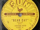 RUFUS Hound Dog THOMAS   BEAR CAT   1953 EARLY SUN 181   78rpm Listen