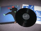 Nick Mason & Rick Fenn - Profiles LP 1985 Ex/Ex
