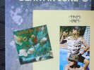 Death In June - Take Care And Control  ltd. LP+CD Current 93 Der Blutharsch