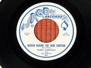 BOBBY MARCHAN Rockin Behind the Iron Curtain RARE Ace R&B Rock N Roll 45  LISTEN