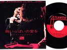 LED ZEPPELIN whole lotta love/thank you JAPAN 7