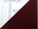 JACQUES DUMONT 3LPS SET BACH VIOLIN SONATAS PARTITAS  FRENCH