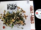 RARE 1969 WHITE LBL PROMO Orig  THE CHURLS   SEND ME NO FLOWERS Garage NAZZ Punk