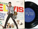 ELVIS PRESLEY 60s JAPAN GOLDEN COMPACT-SCP1183 TICKLE, FLIPBACK JKCLEAN
