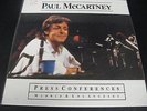 Paul McCartney LP 
