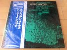 Herbie Hancock -Empyrean Isles -Blue Note Japan King Press- with Obi