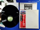 BEATLES White Album Japan John Lennon Portrait & Poster OBI 2LP Q100