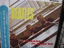 THE BEATLES PLEASE Please Me JAPAN TOSHIBA/EMI RECORDS MONO Collectors Sealed LP