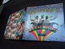 The Beatles Mint never opened 7
