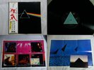 PINK FLOYD Dark Side of the Moon Japan Solid Blue COMP EARLIEST ¥2000 MINT