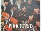 PINK FLOYD THE PIPER AT THE GATES OF DAWN 1ST ISRAEL ISRAELI PRESS RARE LP