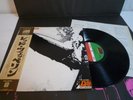 Led Zeppelin Same With Poster Warner Pioneer P-10105A Japan LP OBI