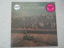 LP Vinyl Record: Neil Young 
