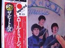 2LP SEALED 30+ YEARS OLD JAPAN   THE BEATLES   ROCK 'N ROLL MUSIC  Psych LENNON