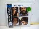 BEATLES-GET BACK. WBCN RADIO ACETATE-2LP COLOR VINYL-NEW SEALED