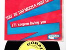 PATTI AUSTIN You're Too Much a Part Of Me NORTHERN SOUL 45 CORAL