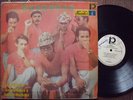 Grupo Suspenso.. SALSA / GUAGUANCO *YAMBORA* VENEZUELA RARE LP??