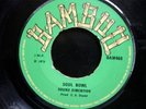 SOUND DIMENSION Soul Bowl BAMBOO REGGAE FUNK KILLER 7