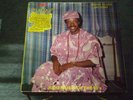 RARE AFRICAN HIGHLIFE JUJU LP    KING SUNNY ADE    JUJU MUSIC OF THE 80'S
