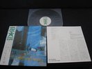 Arcadians It's A Mad Mad World Japan Vinyl LP OBI Louis Philippe C86 Crepuscule