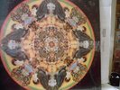DAVID AXELROD  Song of Innocence  Still Sealed  1969