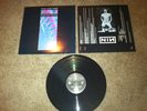Nine Inch Nails - Pretty Hate Machine LP nin