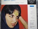 Samira Toufic VINYL LP LPD 107 Duniaphon LEBANESE Tawfik