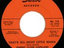 Johnny Clyde Copeland : R&B Style Northern Soul 45 on Suave