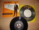 ELVIS PRESLEY  