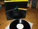 PINK FLOYD DARK SIDE OF THE MOON MOBILE FIDELITY ORIGINAL MASTER