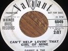 DANNY & THE MEMORIES-
