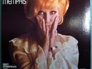 DUSTY SPRINGFIELD DUSTY IN MEMPHIS MINT ORIGINAL 1969 ATLANTIC LP SOUL CLASSIC