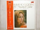 HARUMI IBE /  NO GOLDEN GUITAR ALBUM-HAUNTED GUITAR JAPAN LP / OBI,CHEESECAKE,EX