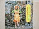 YUJIRO MABUCHI / HIT KAYO BEST 18 JAPAN LP / TENOR SAX,FUNK,BREAKS,INST,EX