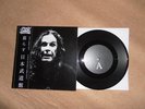 OZZY OZBOURNE-LIVE IN JAPAN 2002  7