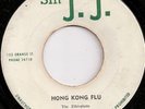 THE ETHIOPIANS / HONG KONG FLU / LISTEN